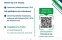 1783492756368-2be114cd-7dd0-42f1-9572-794605da4411_1